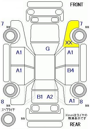Аукционный лист