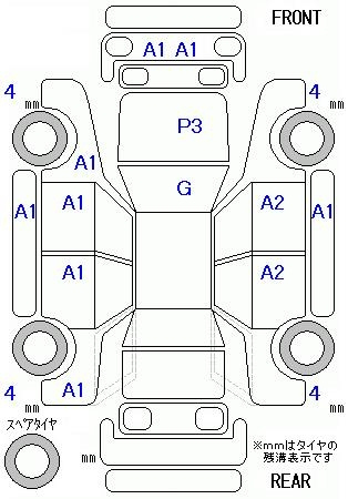 Аукционный лист
