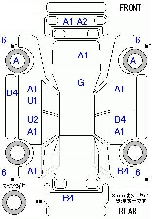 Аукционный лист