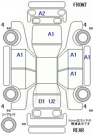Аукционный лист