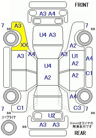 Аукционный лист