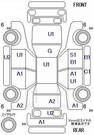 Аукционный лист