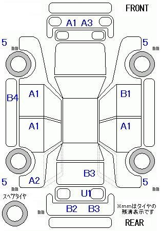 Аукционный лист