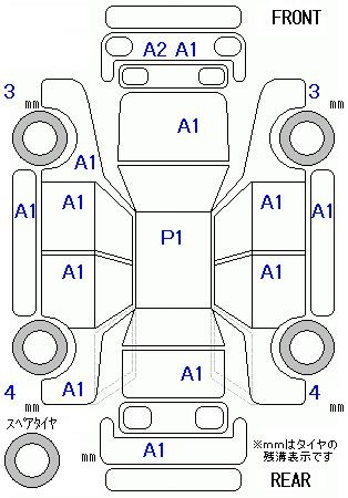 Аукционный лист