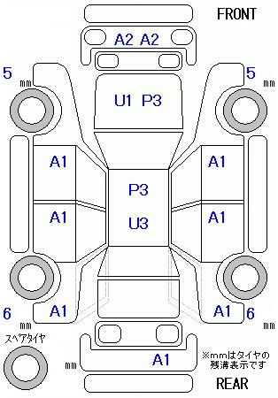 Аукционный лист