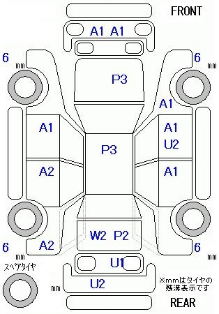 Аукционный лист