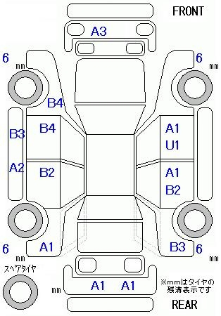 Аукционный лист