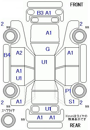Аукционный лист