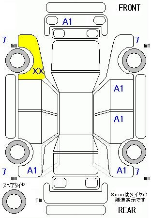 Аукционный лист