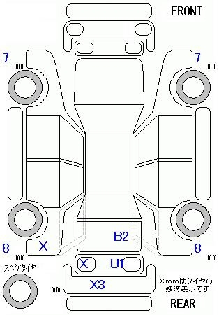 Аукционный лист
