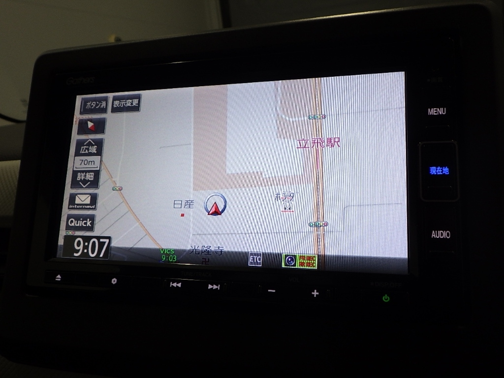 car slider