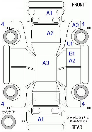 Аукционный лист