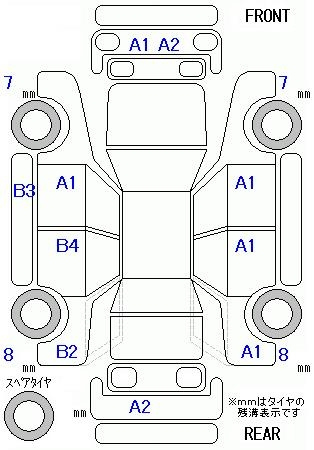 Аукционный лист