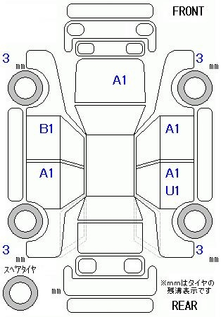 Аукционный лист
