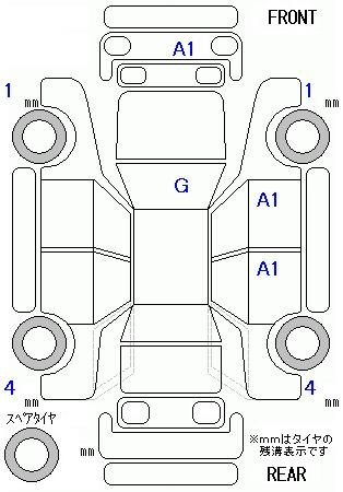 Аукционный лист