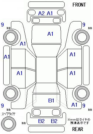 Аукционный лист