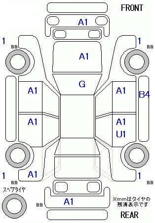 Аукционный лист
