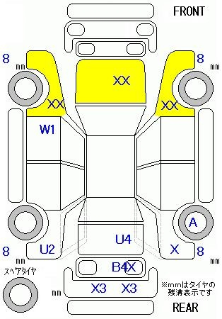 Аукционный лист