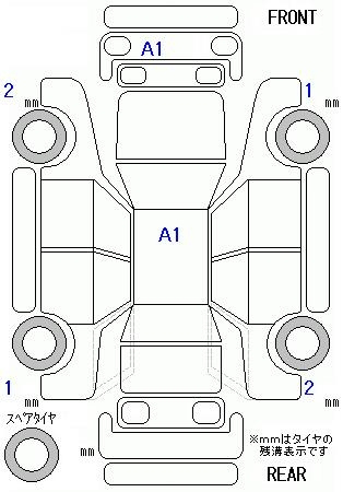 Аукционный лист