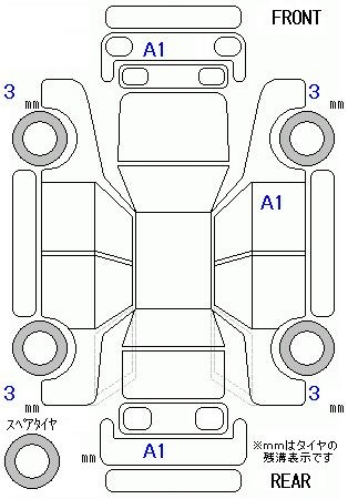 Аукционный лист