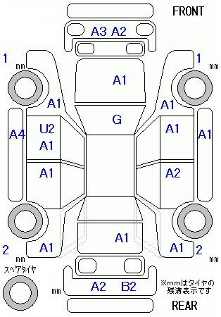 Аукционный лист