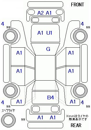 Аукционный лист