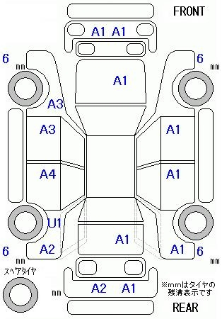 Аукционный лист