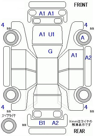 Аукционный лист
