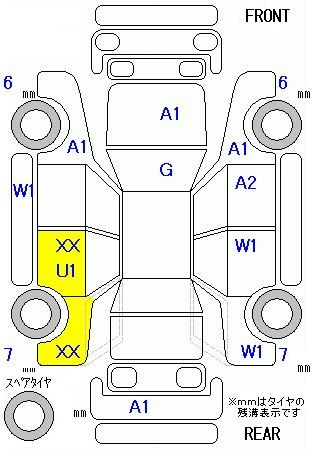 Аукционный лист