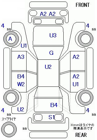 Аукционный лист