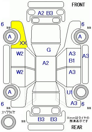 Аукционный лист