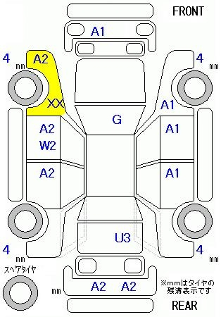 Аукционный лист