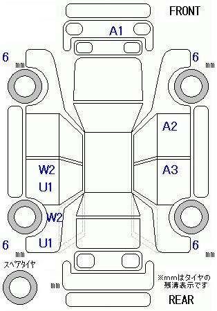 Аукционный лист