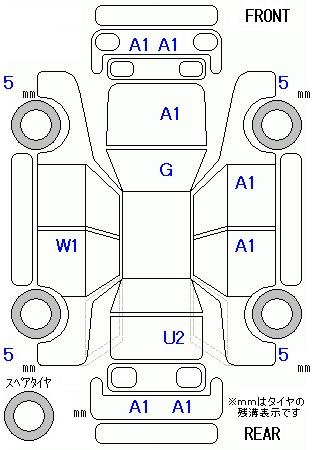 Аукционный лист