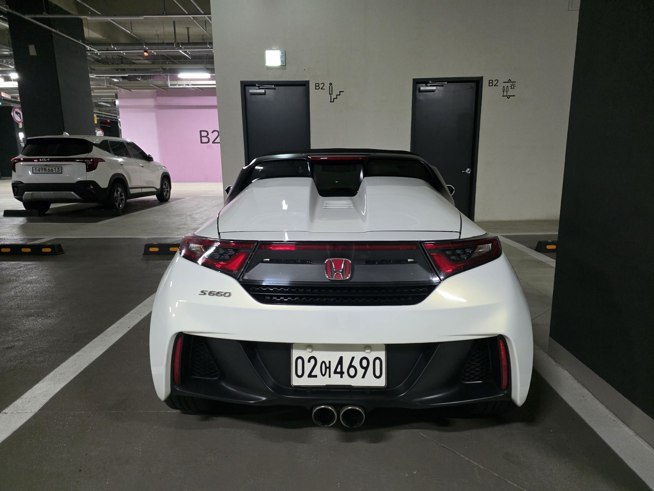 car slider