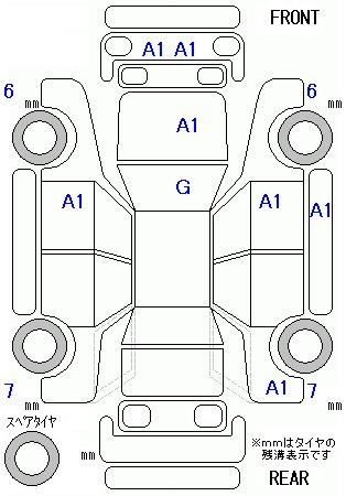 Аукционный лист