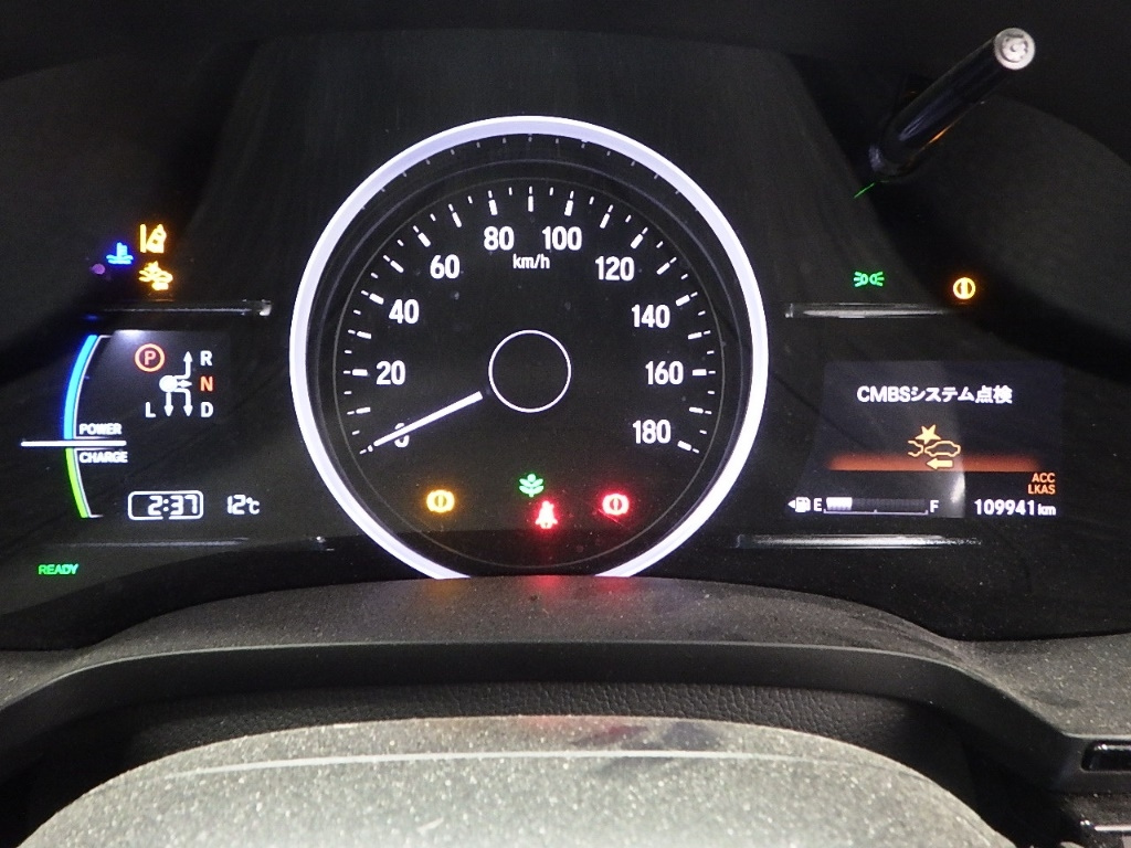 car slider