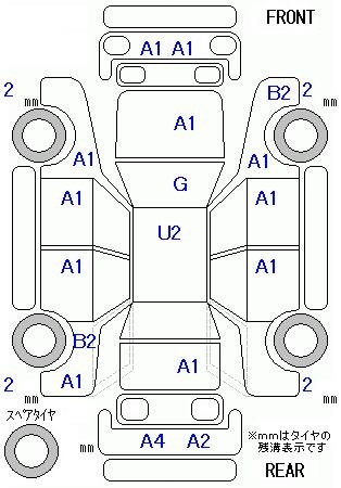 Аукционный лист