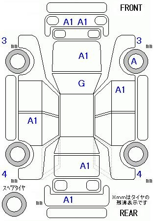 Аукционный лист