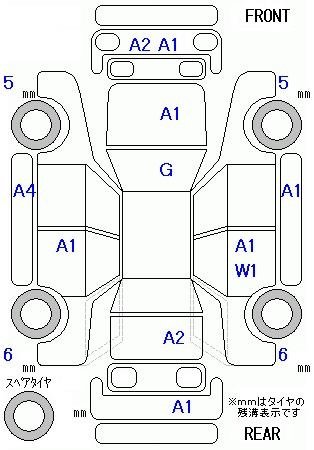 Аукционный лист