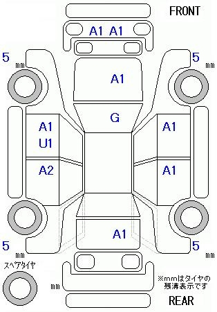 Аукционный лист