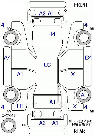 Аукционный лист