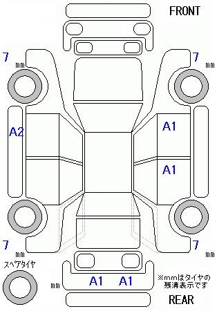Аукционный лист