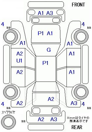 Аукционный лист
