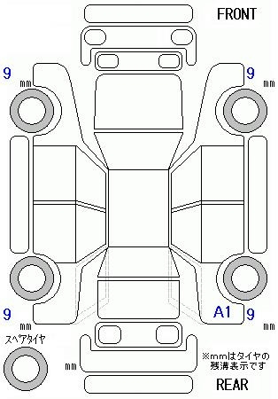 Аукционный лист