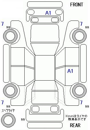 Аукционный лист