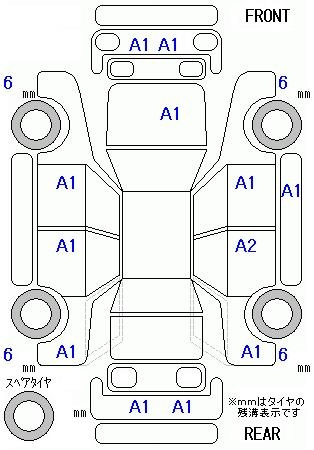 Аукционный лист