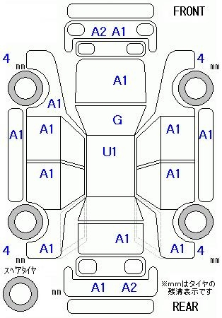 Аукционный лист