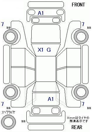 Аукционный лист