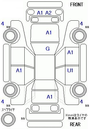 Аукционный лист